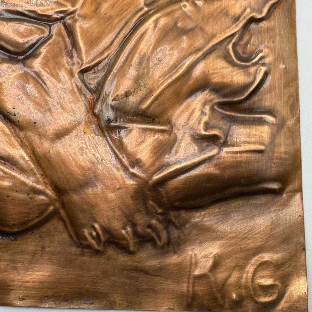 Vintage Copper Repousse Embossed Jungle‎ Safari Scene Panel 12